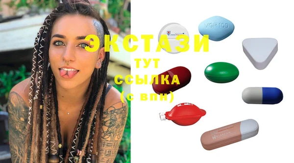 крисы Алексеевка