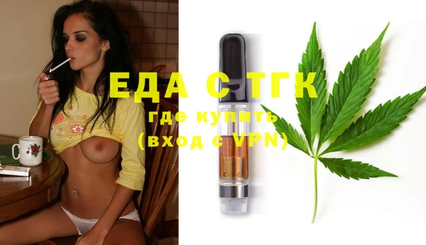 наркотики Аркадак