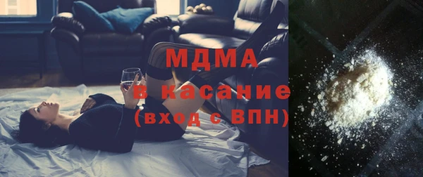 мдпв Алзамай