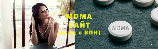 2c-b Алексин