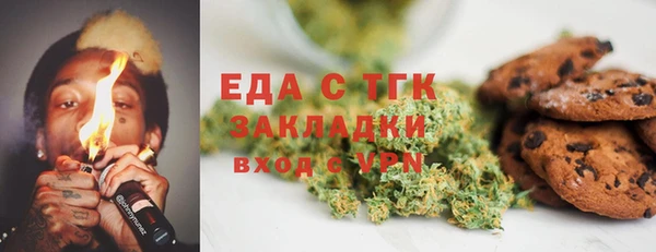 крисы Алексеевка