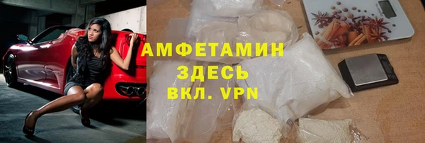 крисы Алексеевка