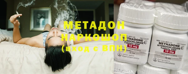 крисы Алексеевка