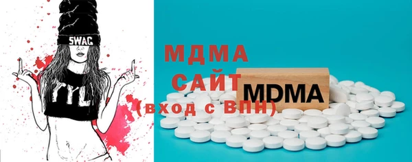 мдпв Алзамай