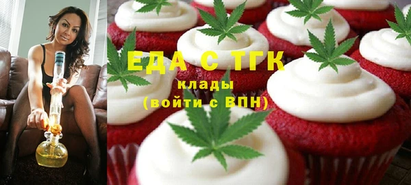 2c-b Алексин
