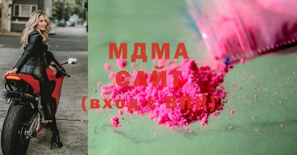 крисы Алексеевка