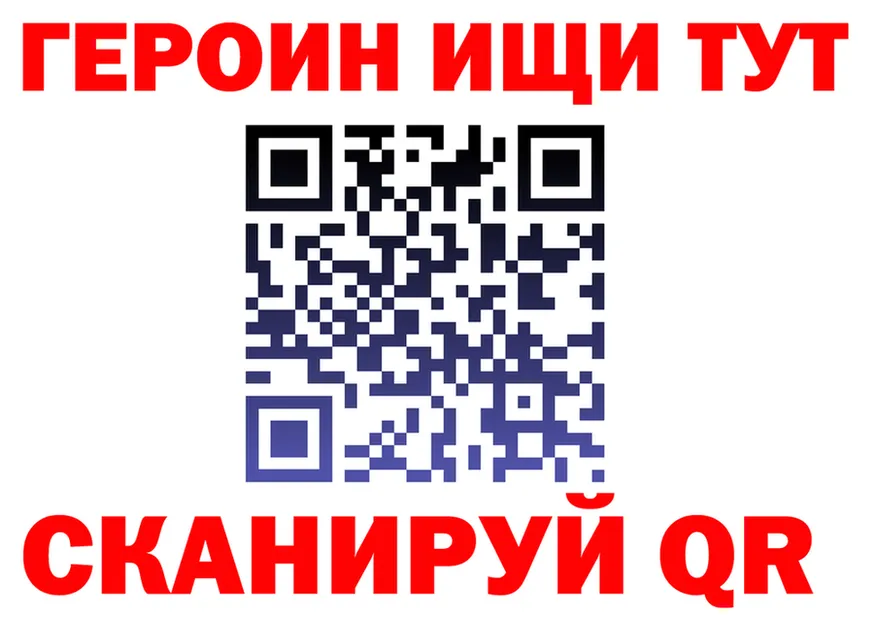 АМФ VHQ ТОР мориарти omg Усмань