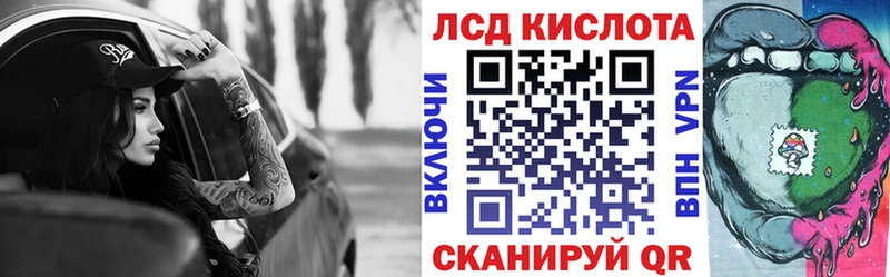 даркнет сайт  МЕГА маркетплейс  Марки NBOMe 1,8мг  Усмань 